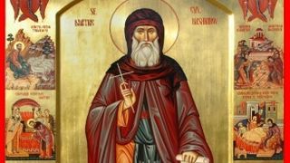 Sfantul Dimitrie cel Nou