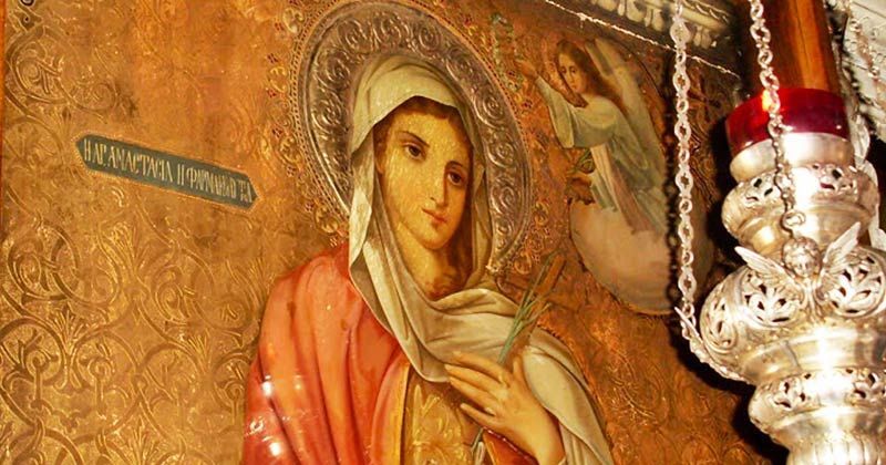 felicitări de ziua numelui anastasia