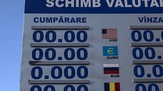 Curs valutar BNR, azi 28 octombrie