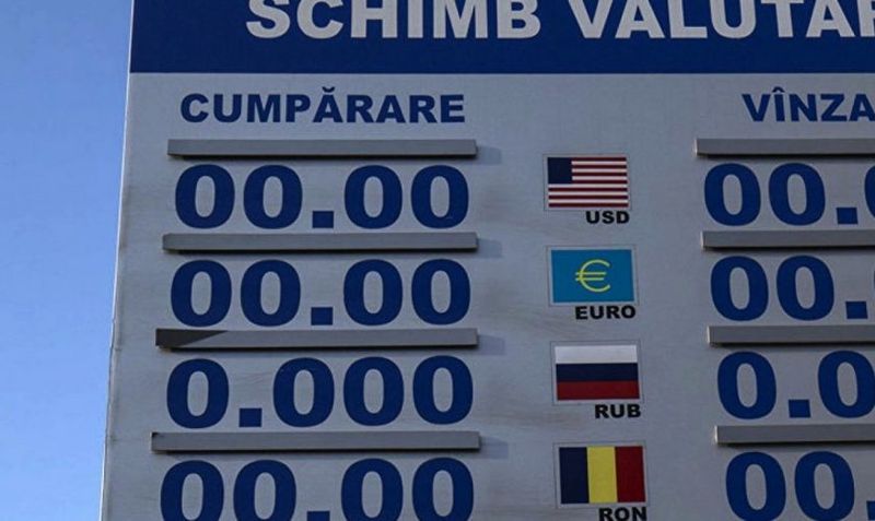 Curs valutar BNR, azi 28 octombrie