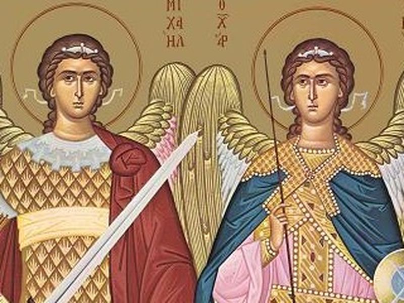 La mulți ani de Sfinții Mihail și Gavril