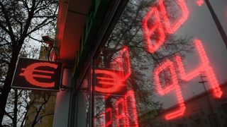 curs-valutar-16-noiembrie-2020