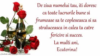 Sf&acirc;nta Ecaterina 2020: Mesaje, felicitări şi urări cu La mulţi ani!