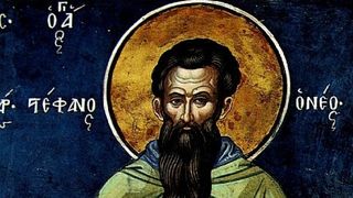 Sfantul Stefan cel Nou