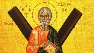 sfantul andrei