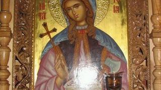 Sfânta Filofteia 2020