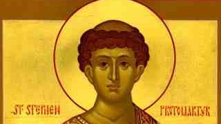 mesaje de sf&acirc;ntul ștefan 2020