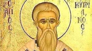 Rugăciune Sf&acirc;ntul Ciprian 