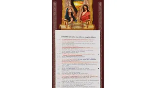 Calendar Ortodox ianuarie 2021