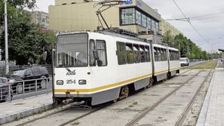 program metrou de sărbători