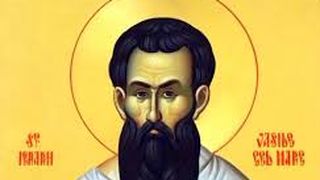 Sfântul Vasile 2021. Cele mai frumoase mesaje pentru sărbătoriții zilei. La mulți ani!