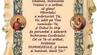 Mesaje de Bobotează 2021