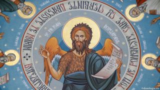 Felicitări și urări de Sf&acirc;ntul Ioan 2021