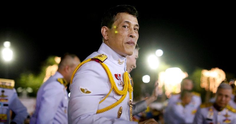 Maha Vajiralongkorn