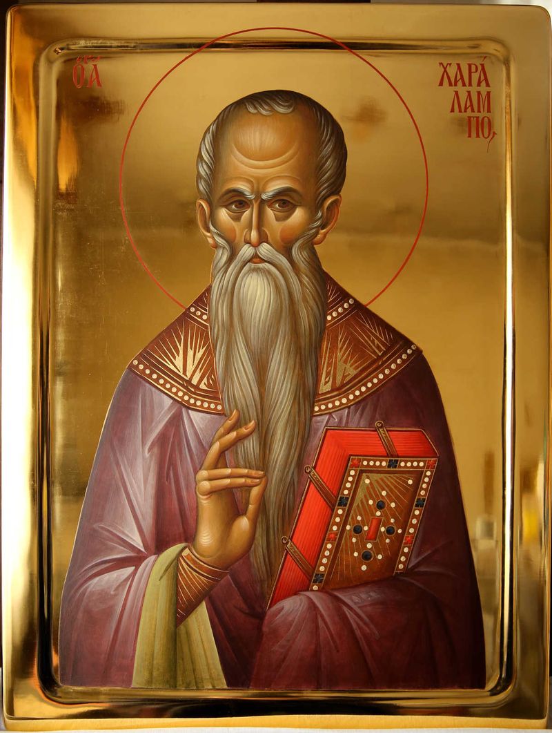 sfantul haralambie