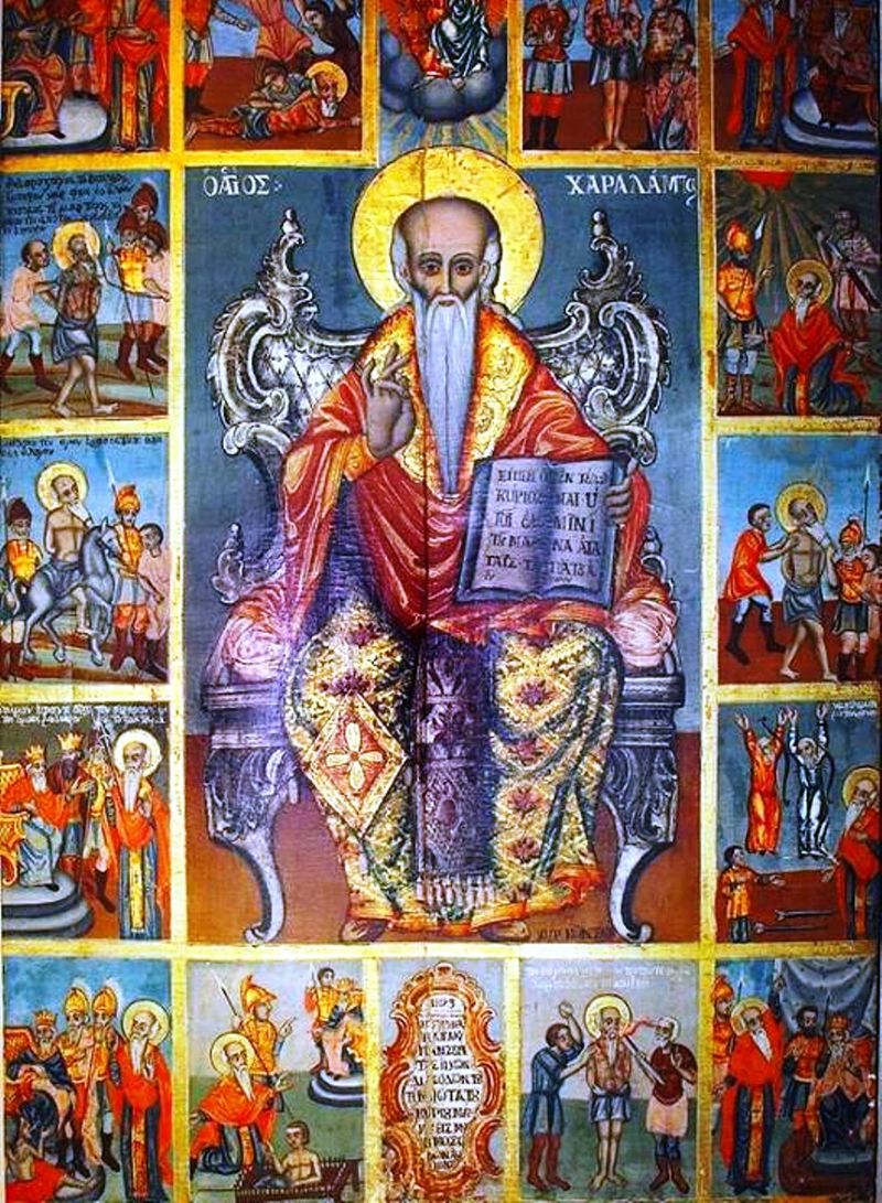 sfantul haralambie