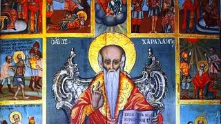 sfantul haralambie