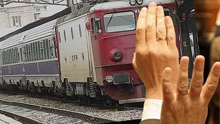 Transport gratutit pentru parlamentari cfr