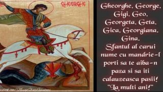 La multi ani de Sfantul Gheorghe - Mesaje de Sfantul Gheorghe - Urari de Sfantul Gheorghe - Felicitari de Sfantul Gheorghe 