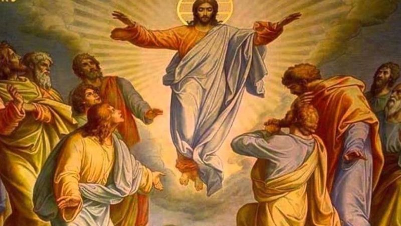 Înălţarea Domnului 2021