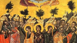 &Icirc;nălţarea 2021