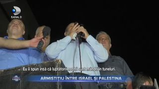 ARMISTIȚIU ÎNTRE ISRAELȘI PALESTINA