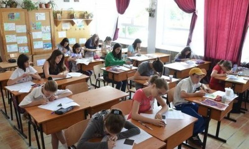 Când începe vacanţa de vară 2021?