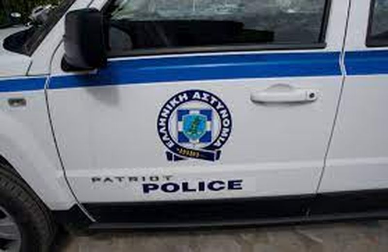 Incident armat pe insula grecească în Corfu