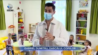GABRIEL DUMITRU, DASCĂLUL COPIILOR