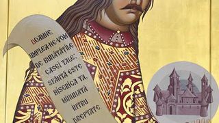 Sf&acirc;ntul Voievod Ștefan cel Mare