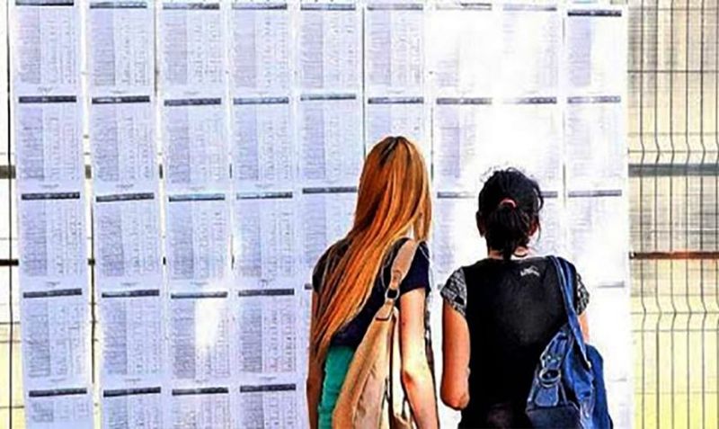 Contestaţii BAC 2021