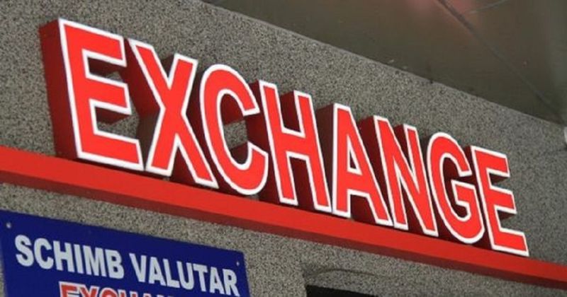 Curs valutar BNR, azi 6 iulie 2021