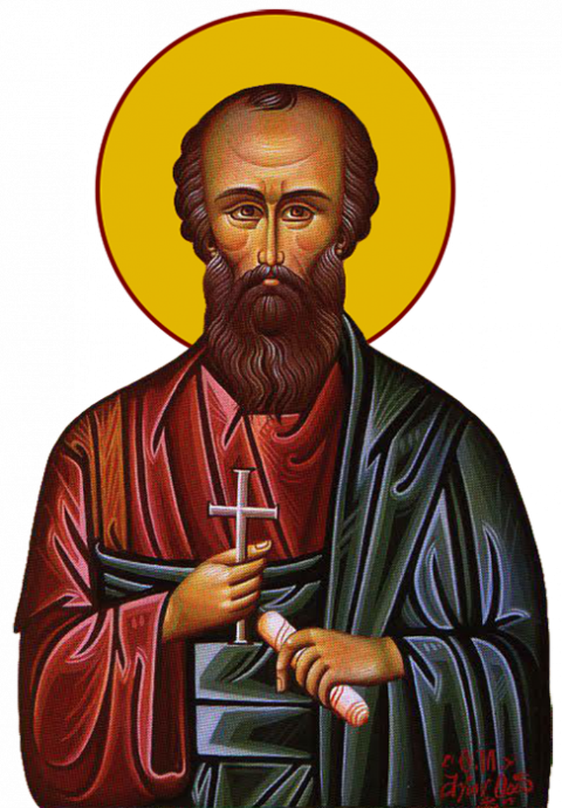 Calendar ortodox 14 iulie 2021 - Sfântul Apostol Achila