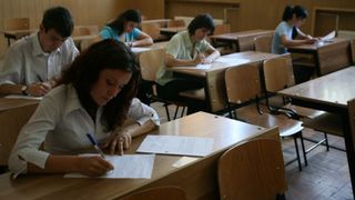 Rezultate Definitivat 2021 Edu.ro