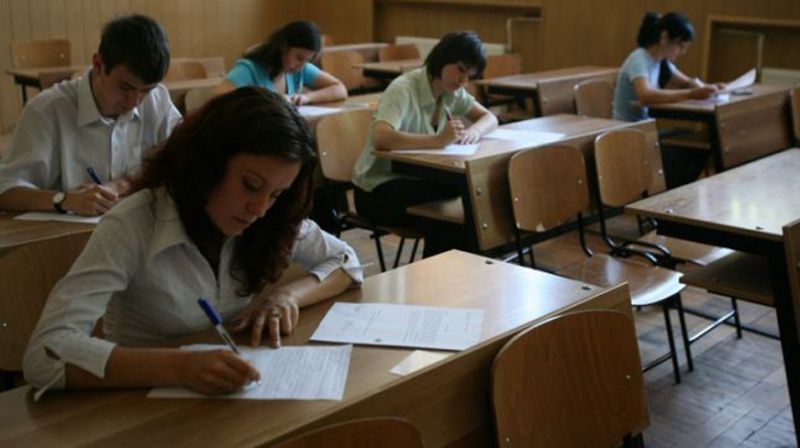 Rezultate Definitivat 2021 Edu.ro