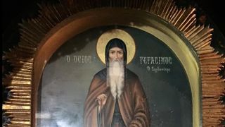 Sfântul Gherasim din Kefalonia: Pe ce dată pică şi ce nu ai voie să faci în această zi?