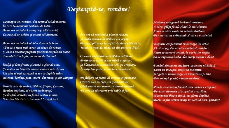Pe 29 iulie sărbătorim Ziua imnului naţional al României. „Deșteaptă-te Române” a fost cântat pentru prima oară in 1848, la Râmnicu Valcea