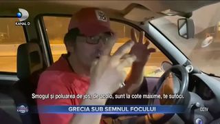 Grecia sub semnul focului