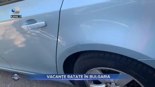 Vacanțe ratate &icirc;n Bulgaria