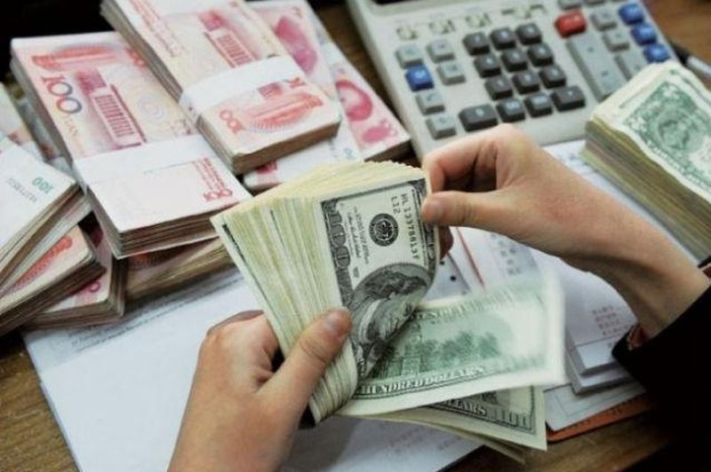 Curs valutar BNR, azi 26 august 2021