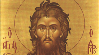 Rugaciune puternică de Taierea capului Sfântului Ioan Botezătorul