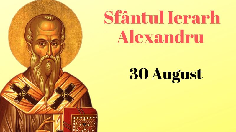 Sfântul Alexandru