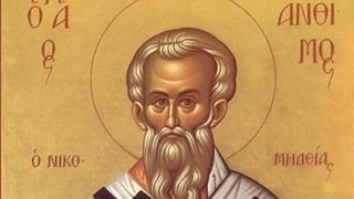 Cine a fost Sfântul Mucenic Antim, episcopul pe care îl sărbătorim pe 3 Septembrie