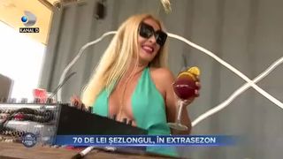 70 de lei sezlongul, in extrasezon