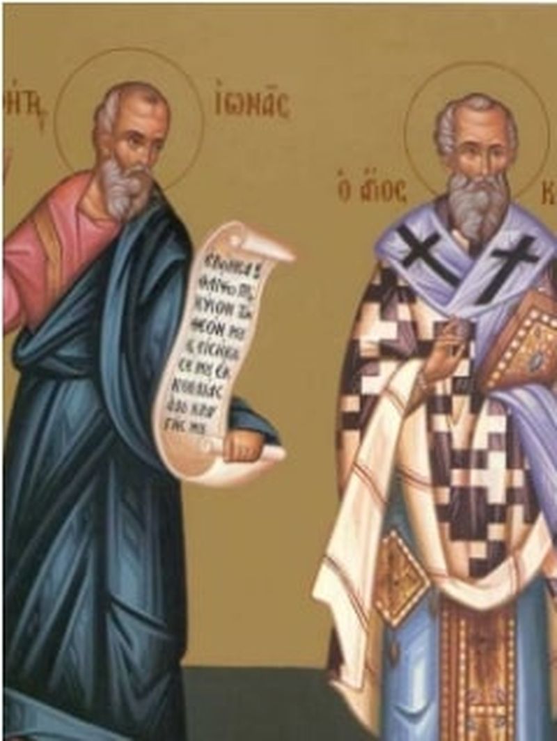 Calendar ortodox 21 septembrie 2021: Ce sărbătoare e azi?