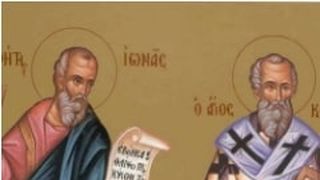 Calendar ortodox 21 septembrie 2021: Ce sărbătoare e azi?