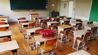 Toate școlile din Ilfov s-ar putea închide de luni