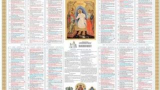 Calendar ortodox 16 octombrie 2021. Ce sărbătoare este sâmbătă?