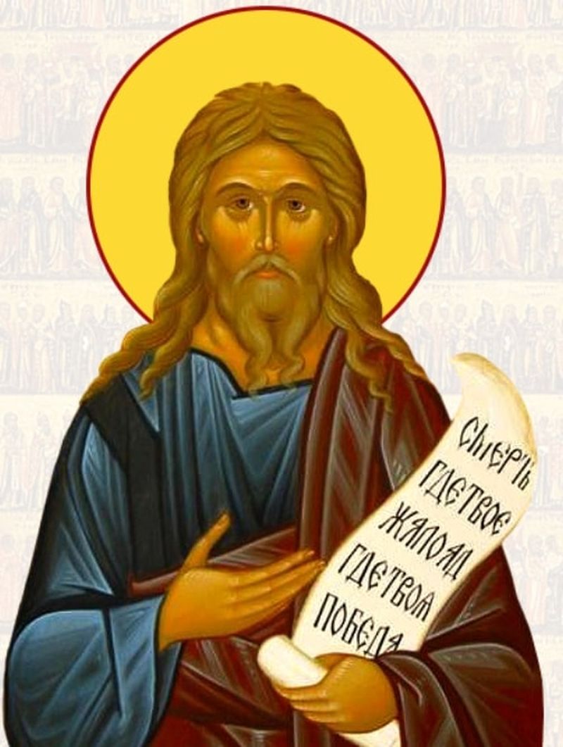 Calendar ortodox 17 octombrie 2021. Ce sărbătoare  este duminică?