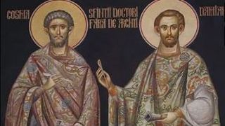 Sfinţii doctori fară de arginti Cosma şi Damian 